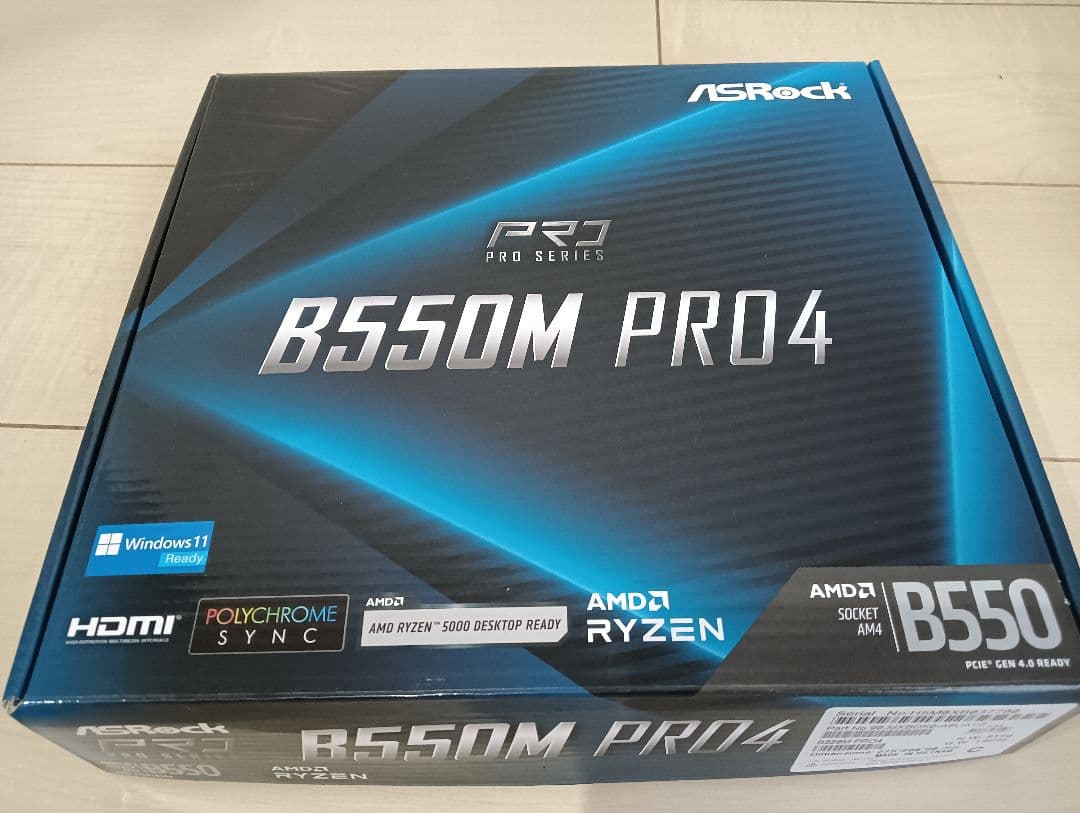 新品同様 ASRock B550M PRO4 おまけ付き