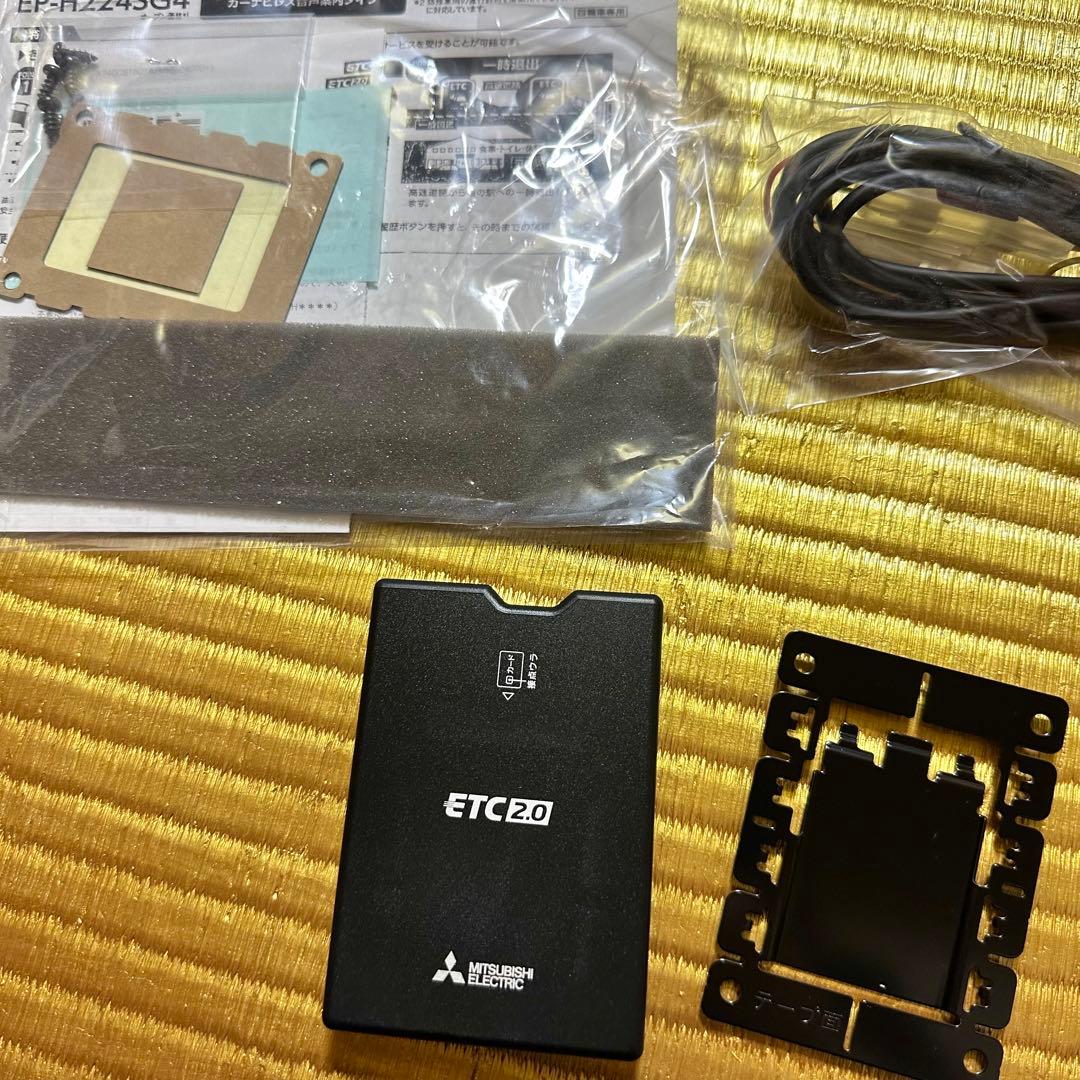 【新品】 三菱 EP-H224SG4 ETC2.0 車載器