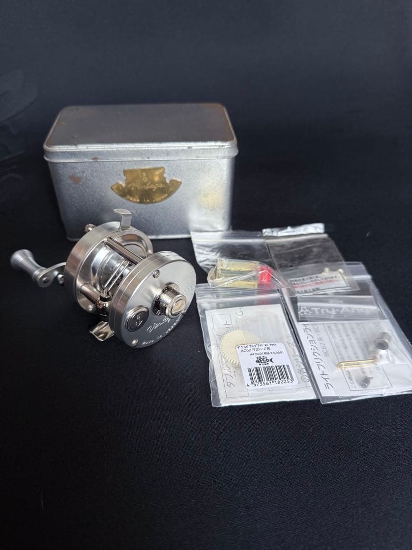 五十鈴工業　BC600SSS Vintage カスタム