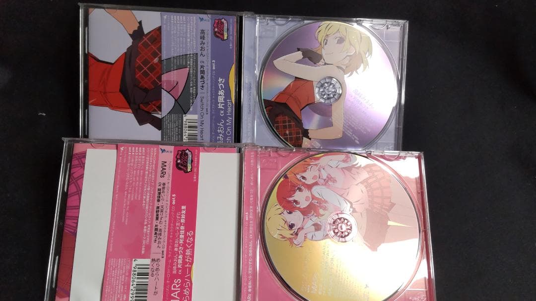 プリティーリズムオーロラドリームCD４枚セット春音らいか・天宮りずむ・高峰みおん