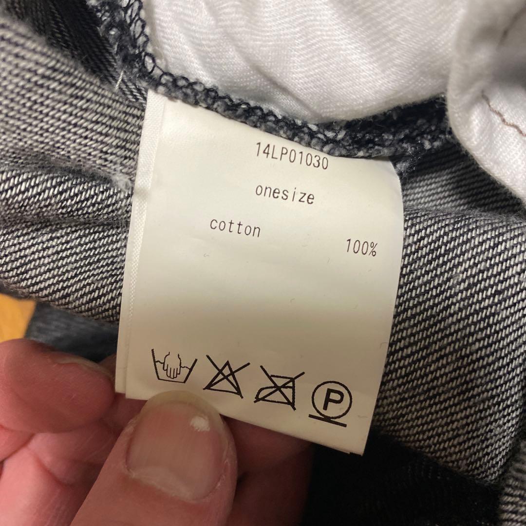 セール！ノゾミイシグロ ブラックデニム サルエルパンツ 美品