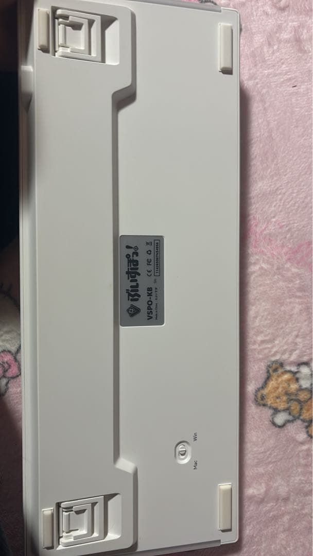 ぶいすぽキーボードVSPO!GEARエディション版　あすみせな