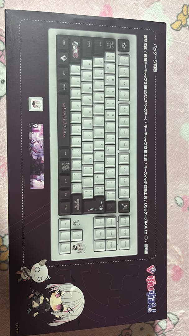 ぶいすぽキーボードVSPO!GEARエディション版　あすみせな