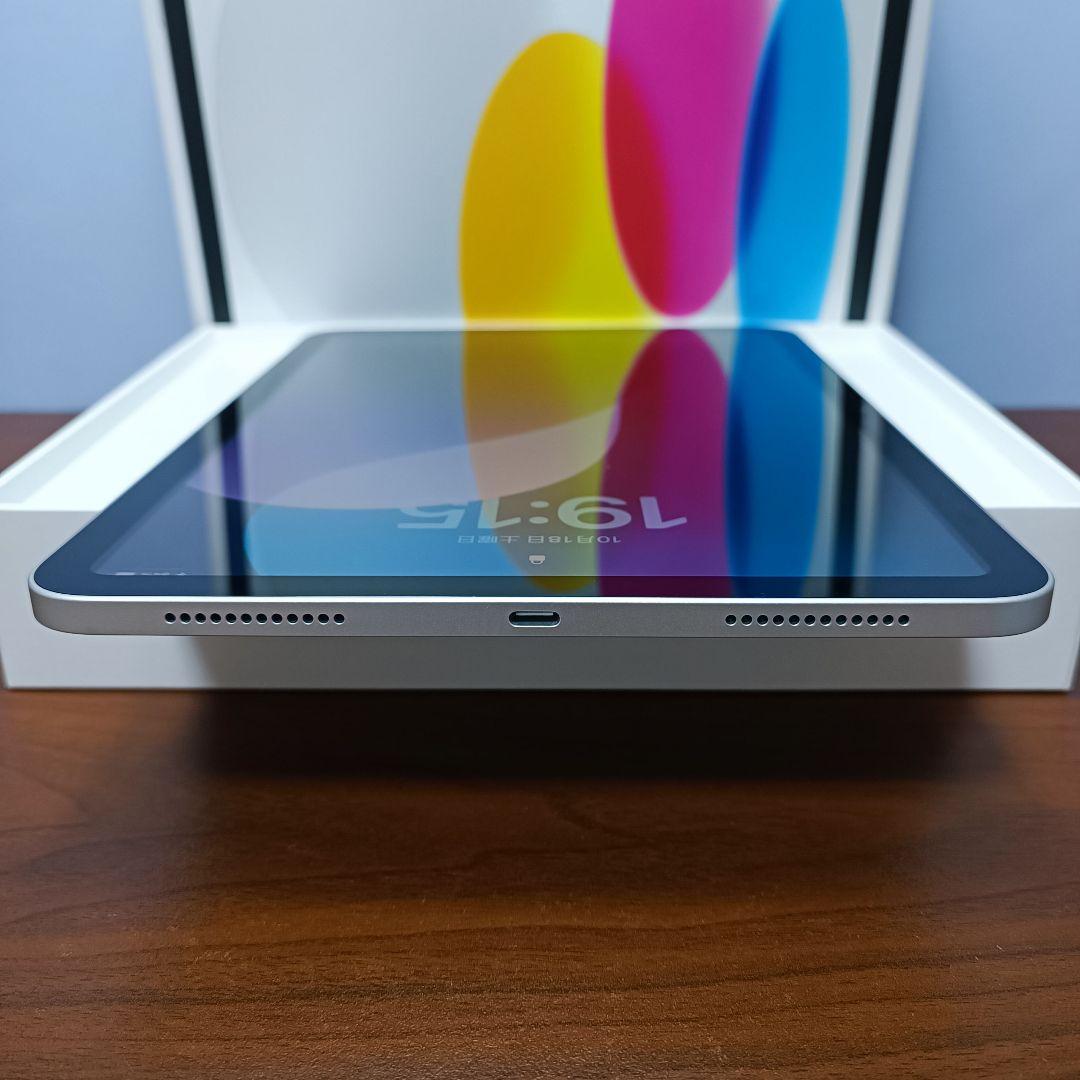 (美品) iPad 10.9 第10世代 WiFi 64GB キーボード付き
