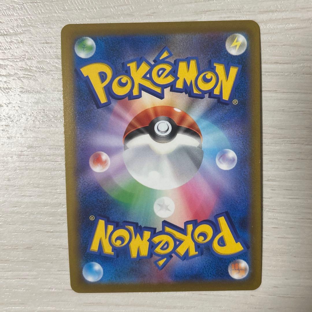 ニンフィアv CSR＆シャワーズex SAR＆イーブイex SARセット