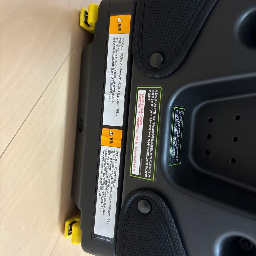 Aprica チャイルドシート グレー