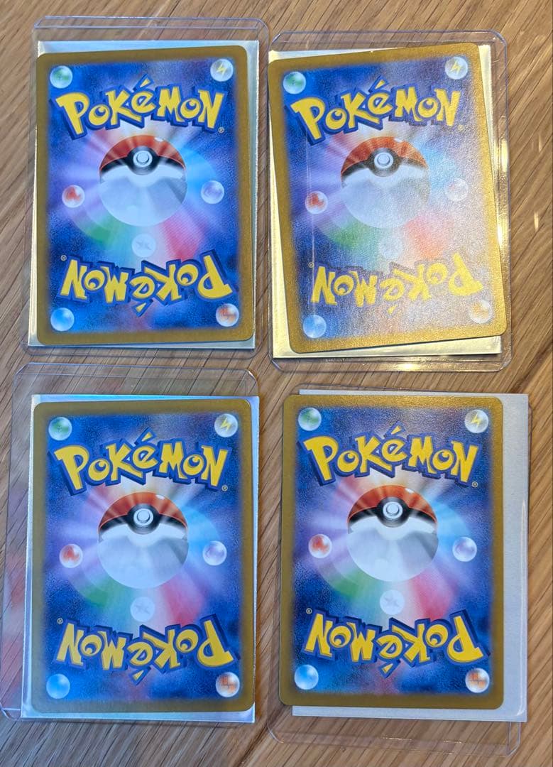 ピカチュウ：ポケカの夏がキタ！プロモカードGetキャンペーン！ 4枚