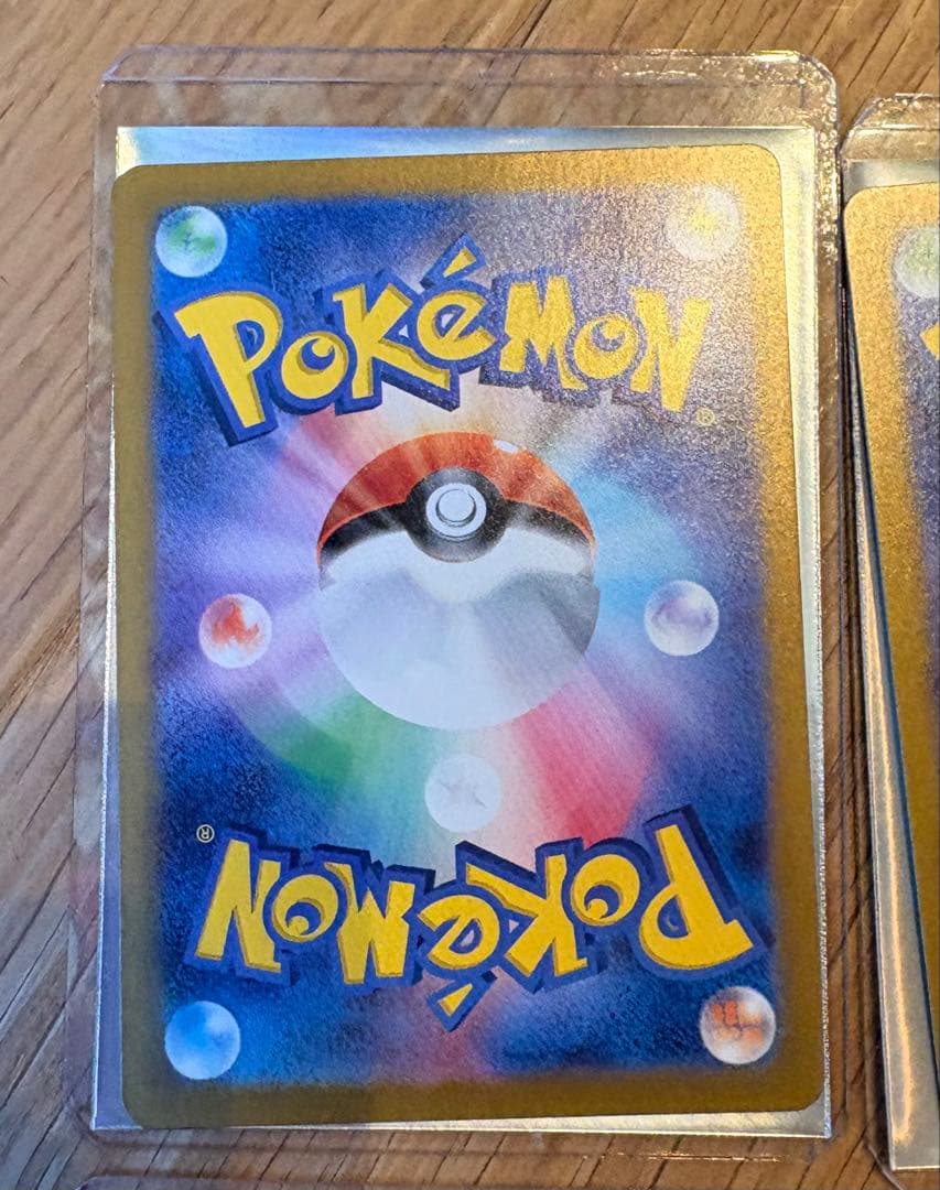 ピカチュウ：ポケカの夏がキタ！プロモカードGetキャンペーン！ 4枚