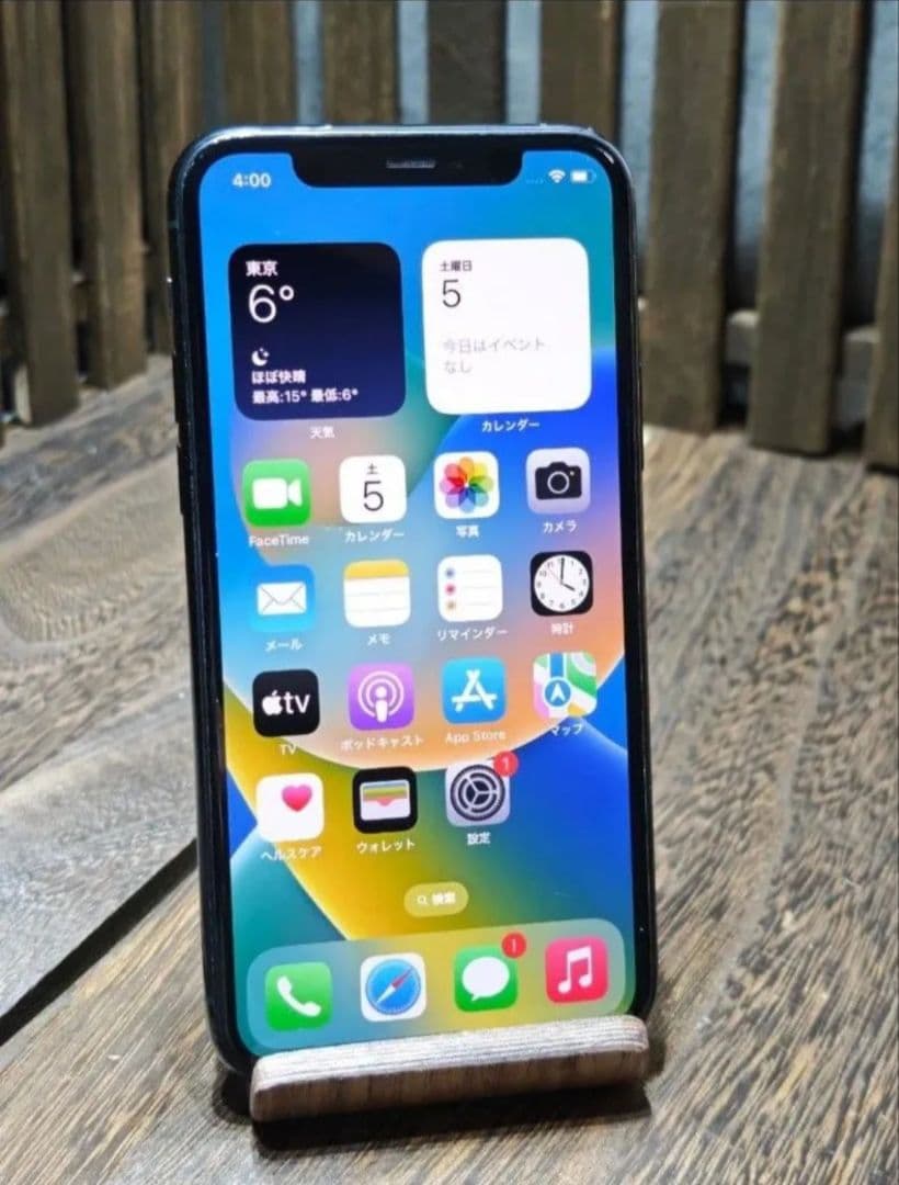 iPhone11 pro 64GB SIMロックなし　スマホ
