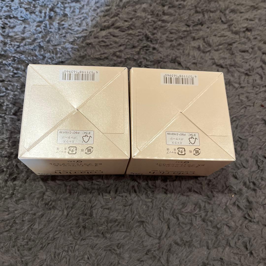 【新品未使用】bigサイズコラリッチEX gel 120g 2個セット