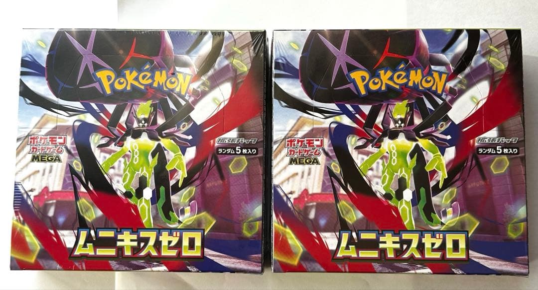 【匿名配送】ポケモンカード　ムニキスゼロ　２BOXセット シュリンク付