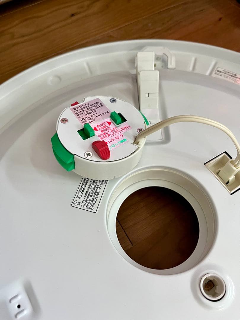 ARTWORKSTUDIO アートワークスタジオ シーリングライトAW-0272