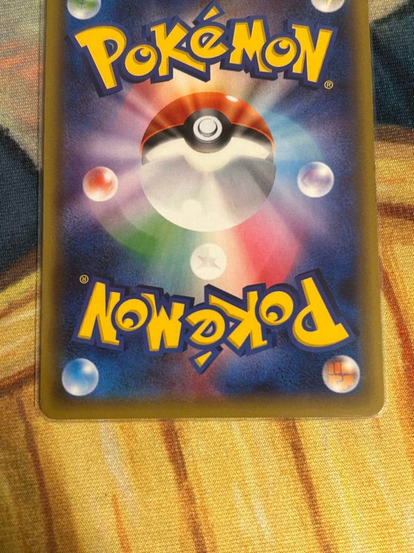 専用　本日発送　ポケモンカード　ポケキュンコレクション　ピカチュウ