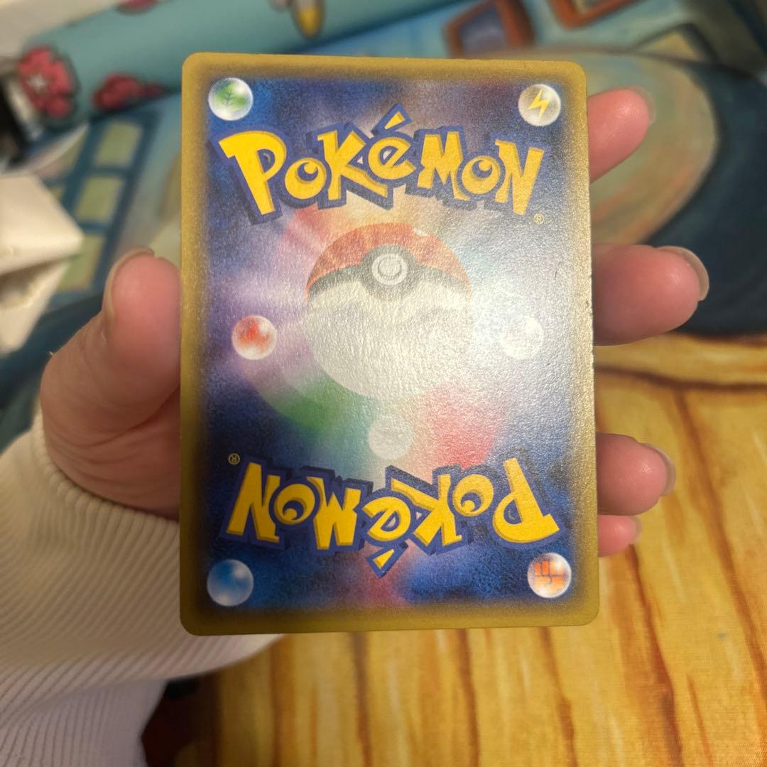 専用　本日発送　ポケモンカード　ポケキュンコレクション　ピカチュウ