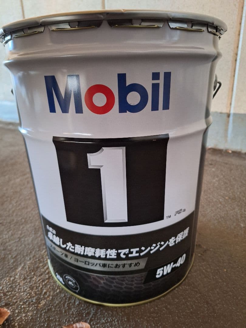 メンテナンス Mobil 1 FS X2 5W-40 NML SP 20L
