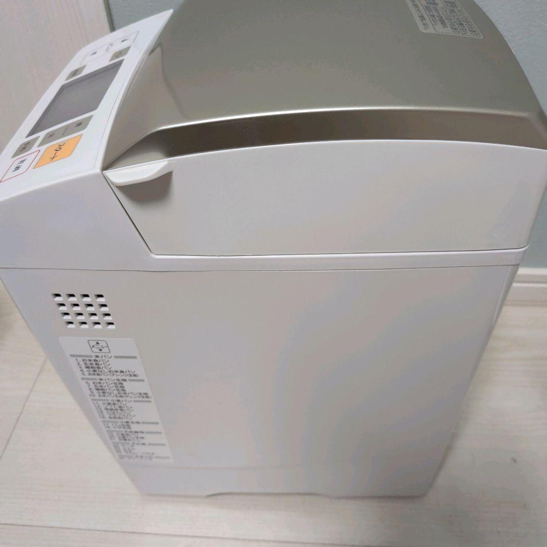 【極美品】Panasonic GOPAN SD-RBM1001