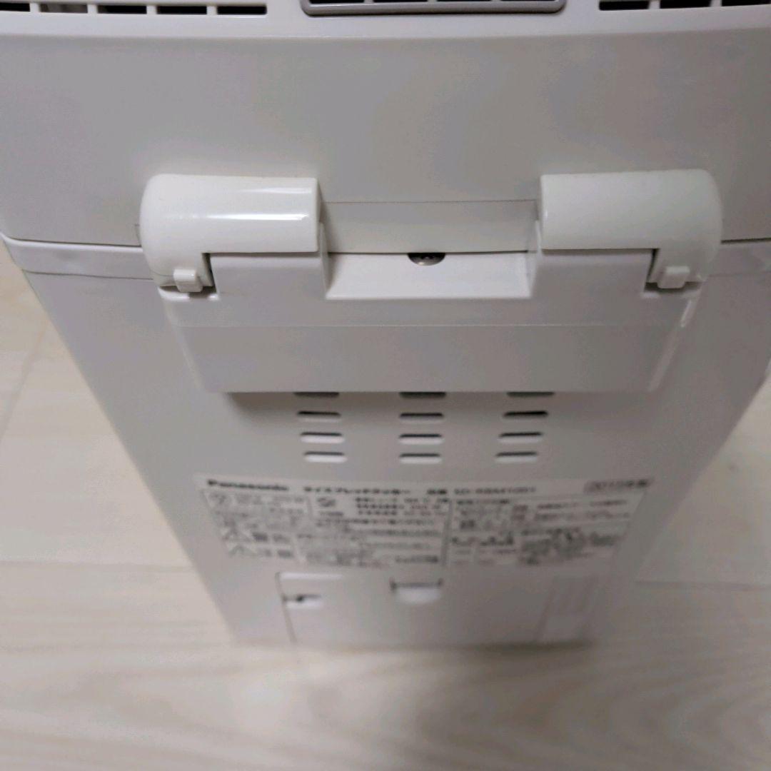 【極美品】Panasonic GOPAN SD-RBM1001