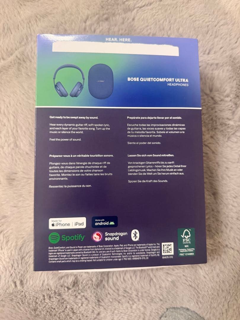 BOSE QuietComfort Ultra ヘッドフォン