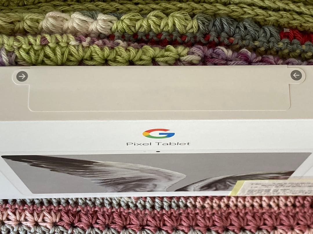 ★新品未開封★Google Pixel Tablet 128GB GTU8P