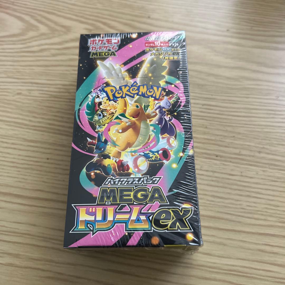 ポケモンカード　ポケカ　メガドリームex カイリュー