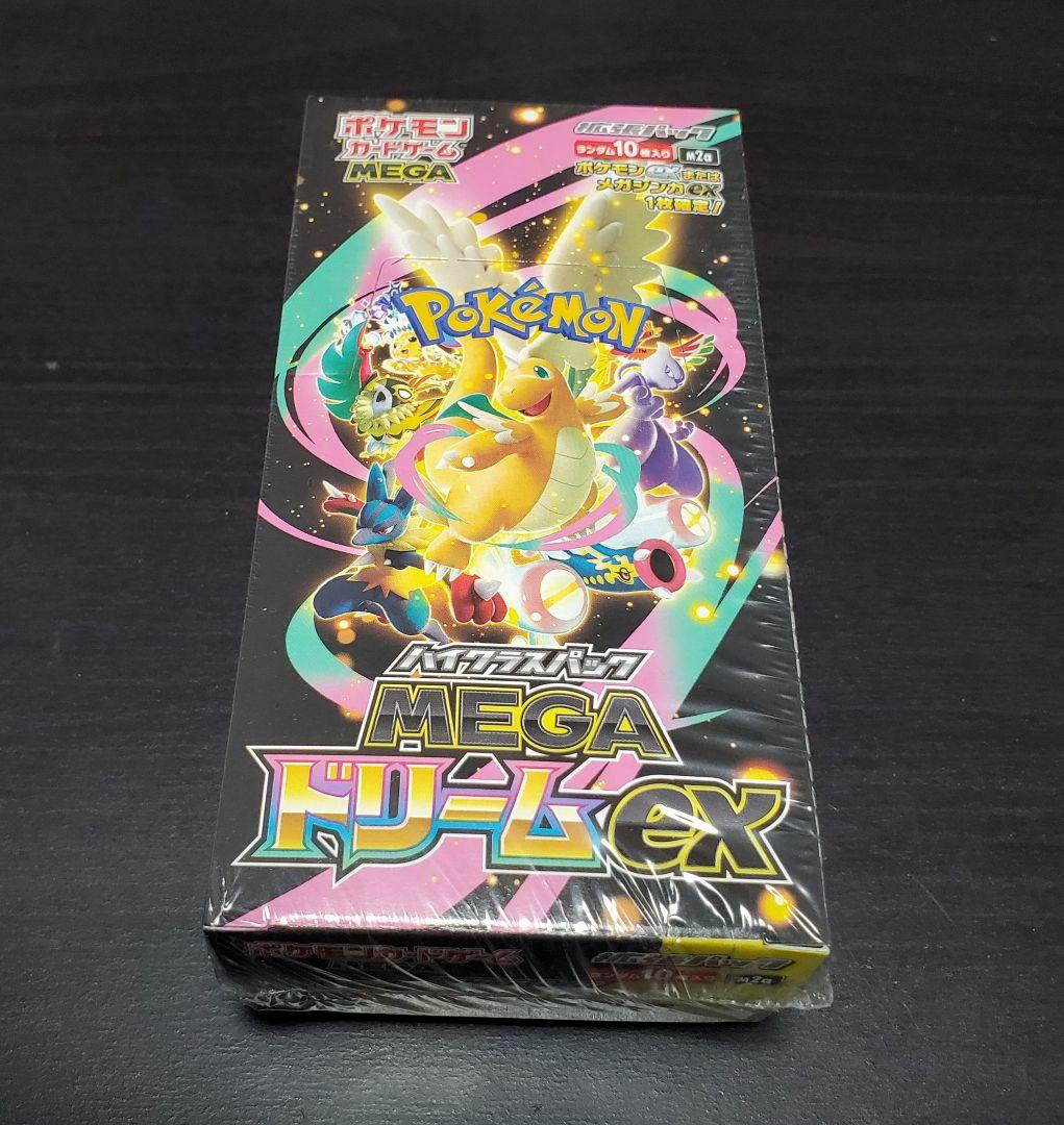 【新品未開封】ポケモンカード MEGAドリームex 1BOX