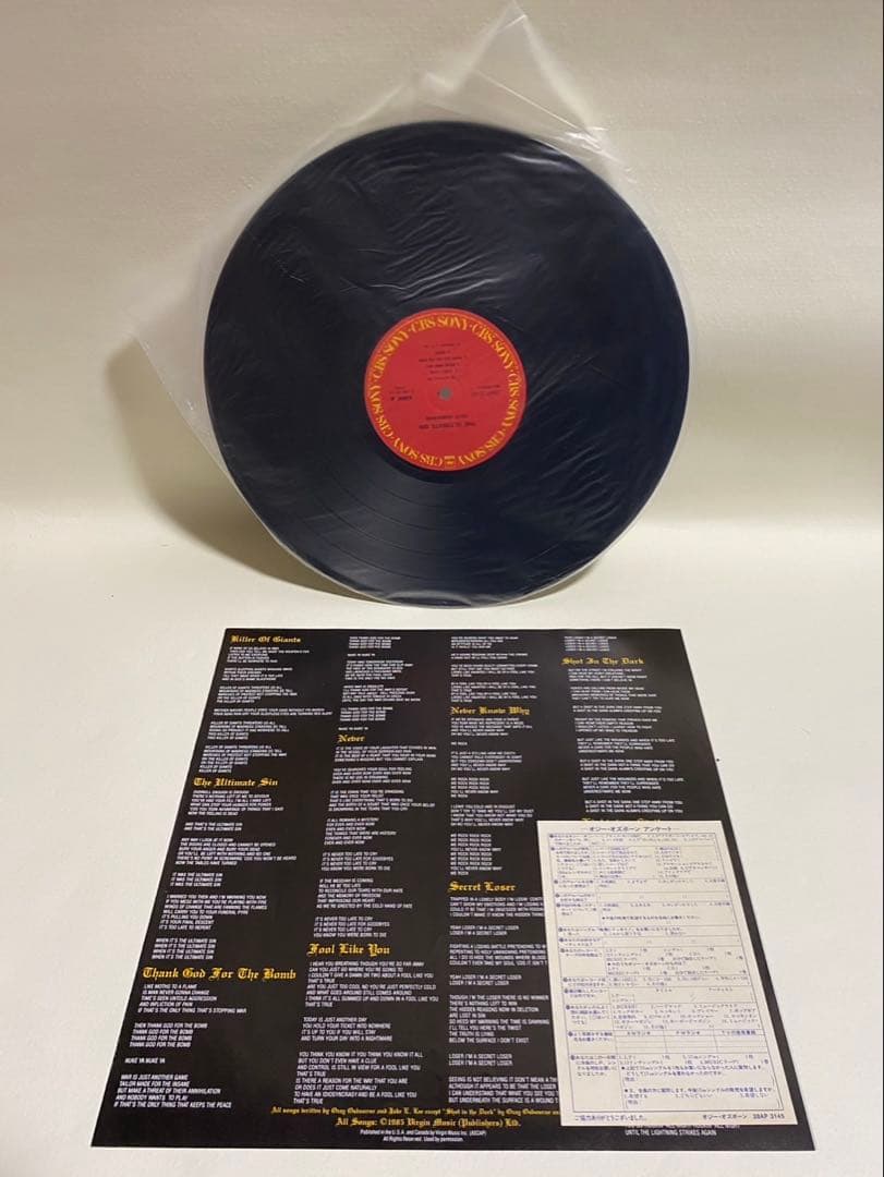 状態良好　洋楽レコード　オジー・オズボーン / 罪と罰