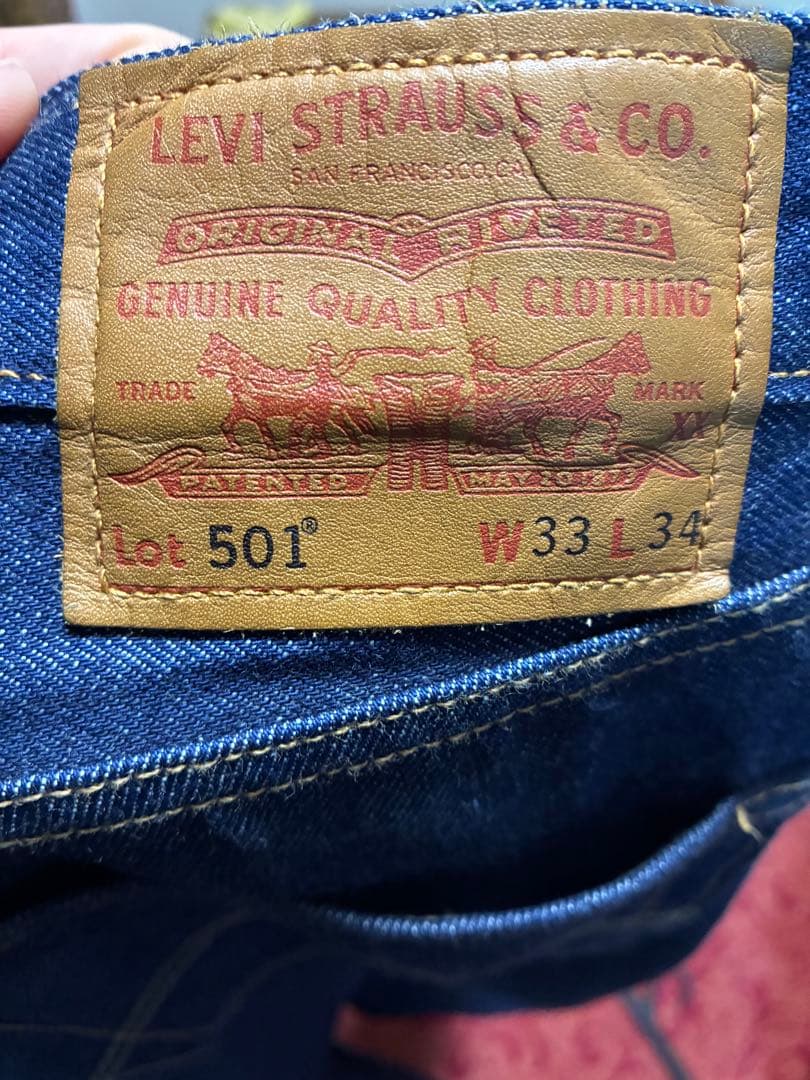 リーバイス501カスタムオーダー