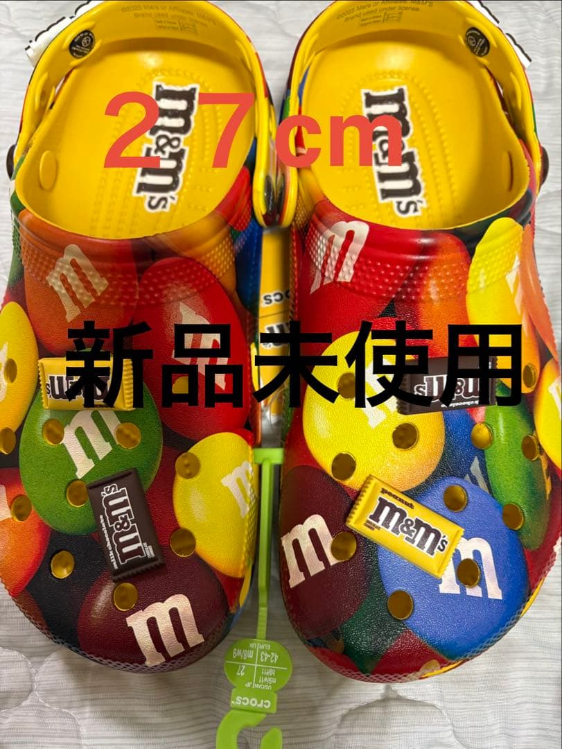 m&m's Crocs 27cm 新品未使用