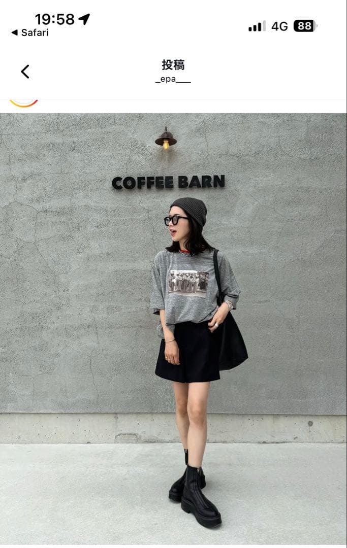 epa エパ　ハイウエストショートパンツ　ブラック