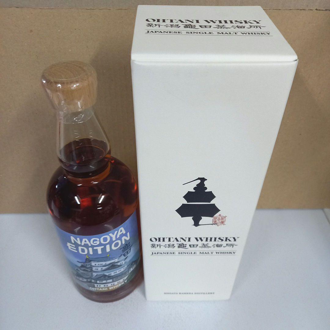 新潟亀田蒸溜所◼️大谷ウイスキー▲名古屋エディション●55％★700ml⭐1本箱