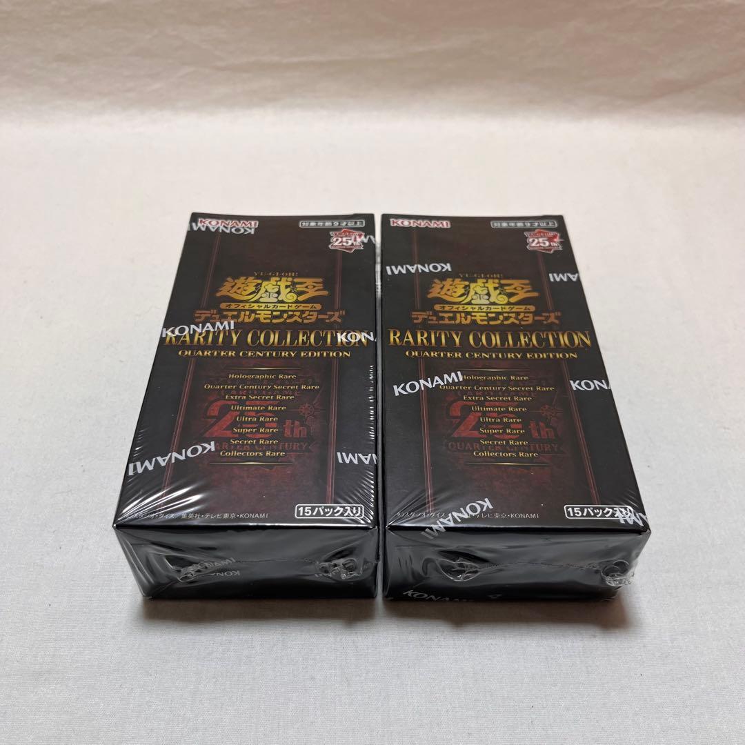 遊戯王 RARITY COLLECTION 2Box 未開封シュリンク付き 37
