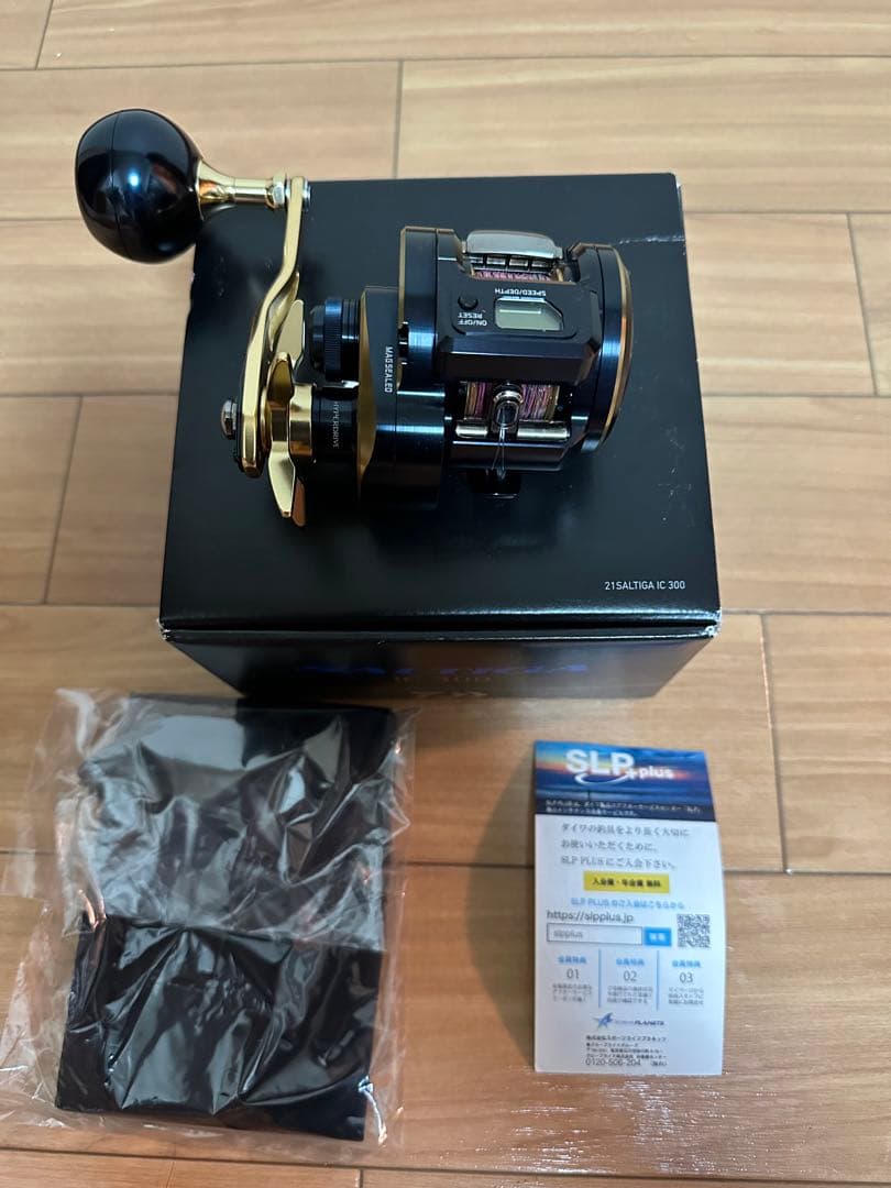 SALTIGA IC 300 ベイトリール