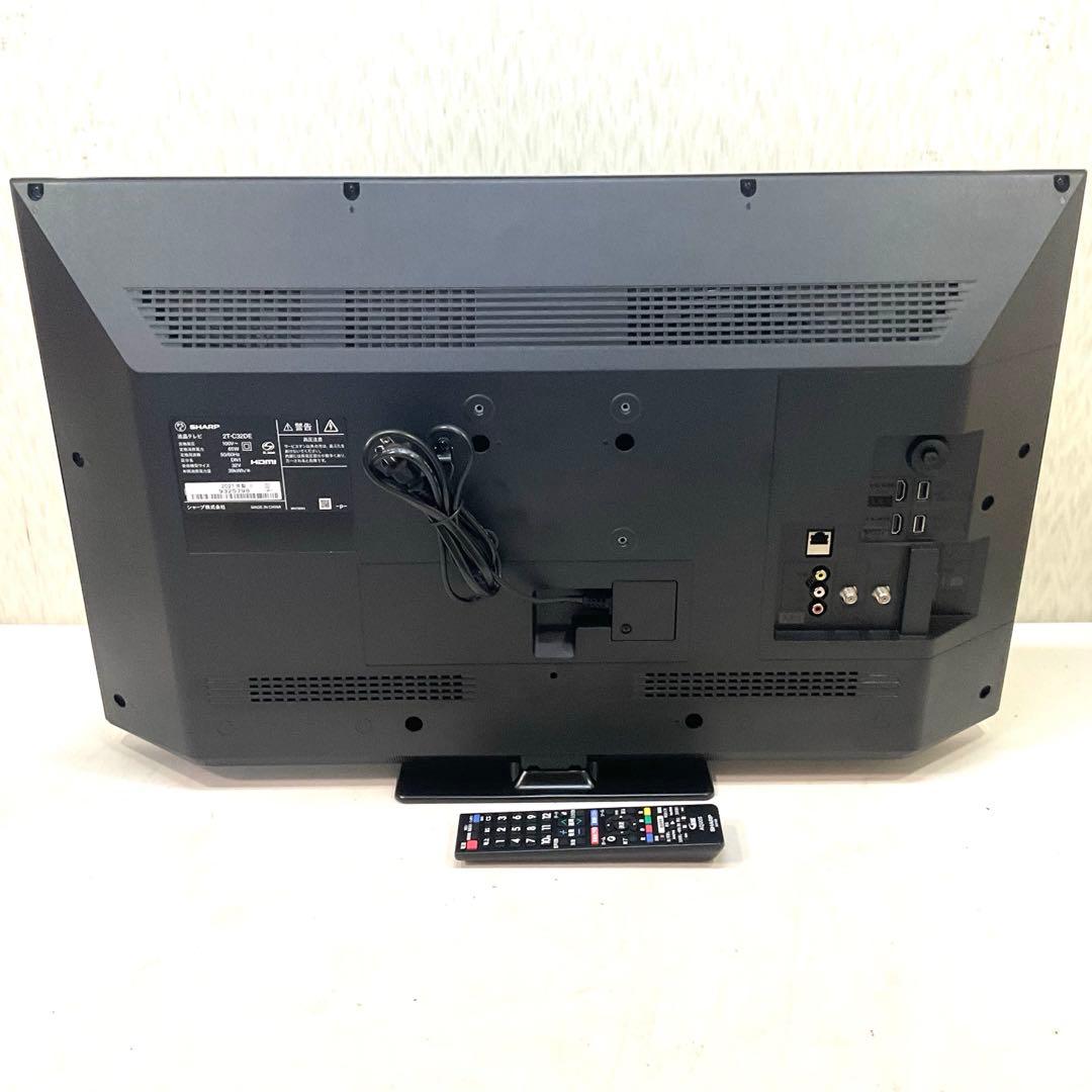【高年式美品】SHARP 2T-C32DE 32型 液晶テレビ アクオス