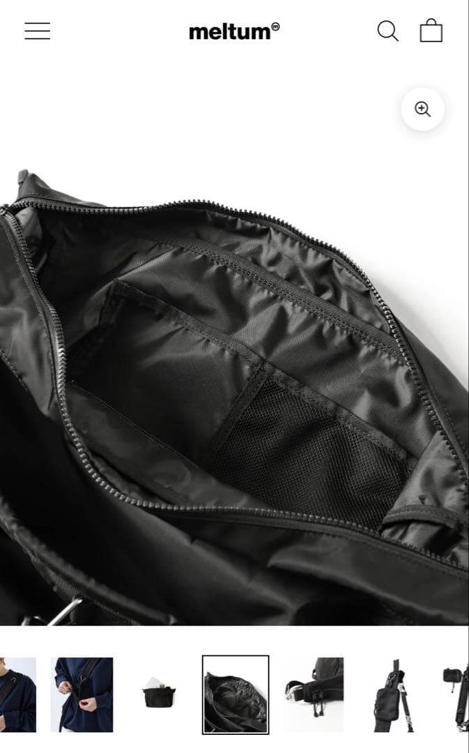 【新品未使用】 meltum POUCH SHOULDER BAG
