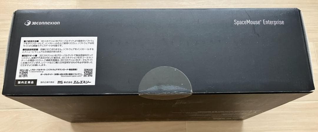 3Dconnexion SpaceMouse Enterprise 3Dマウス