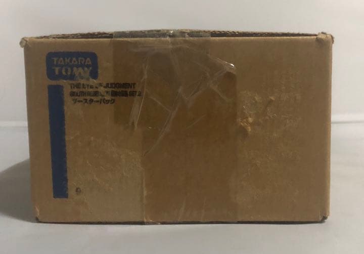 THE EYE OF JUDGMENT SET２　ブースターセット　ジャンク