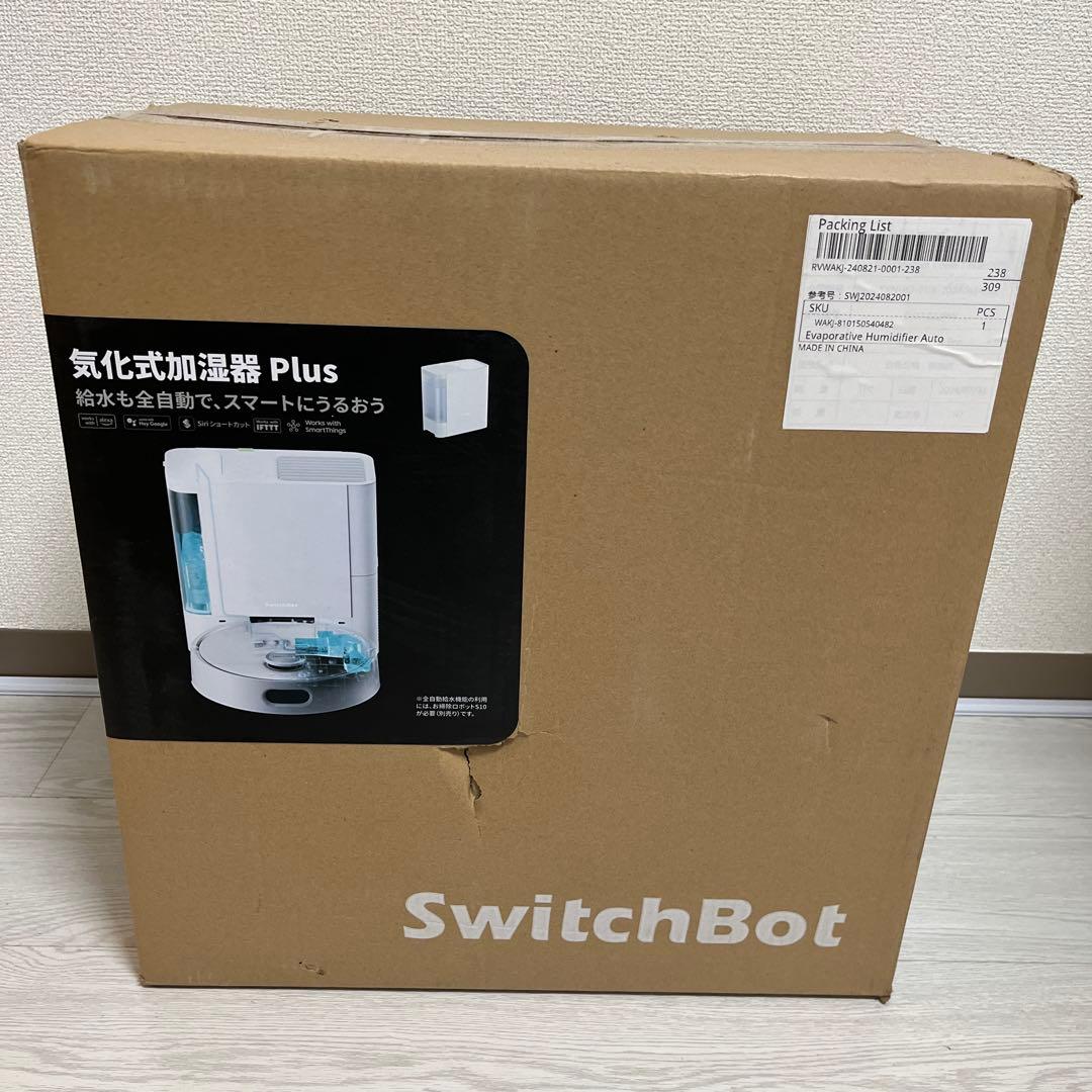 【未開封新品】SwitchBot 加湿器 Plus 気化式 自動給水