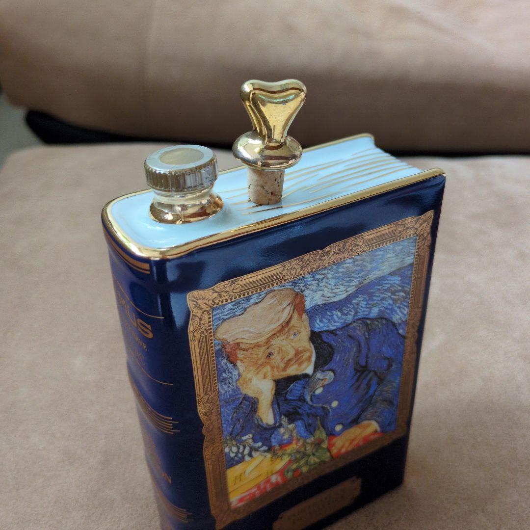 限定版 CAMUS Cognac カミュコニャック未開封品