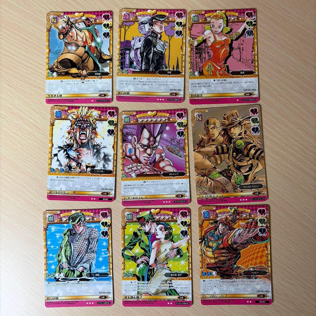 ジョジョの奇妙な冒険 ABC プロモ　カード　スティールボールラン　　T488