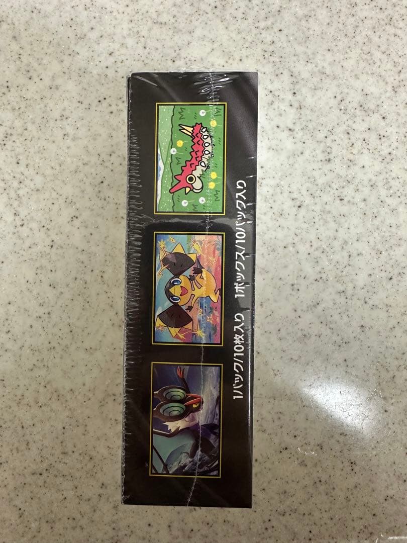 【未開封シュリンク付き】ポケモンカード MEGAドリームEX 1BOX