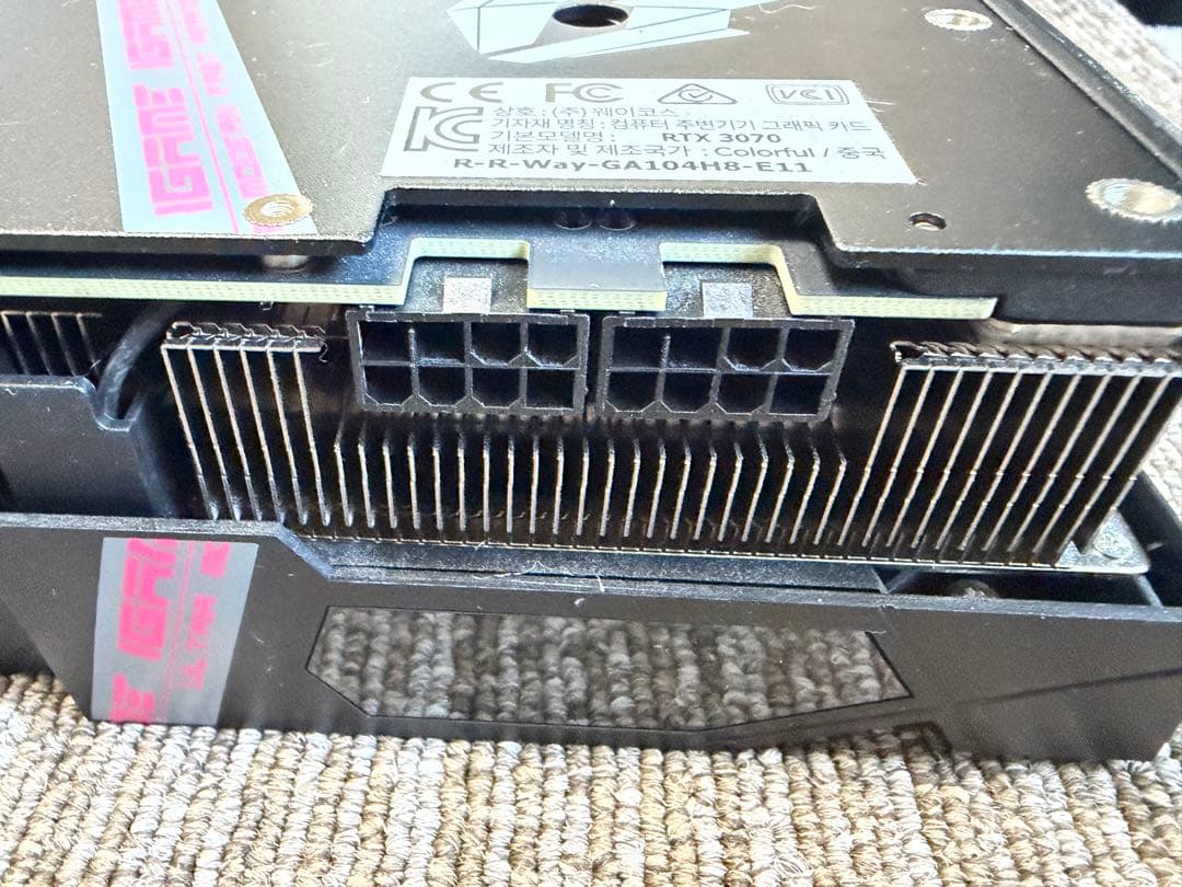 グラフィックボード・グラボ・ビデオカード iGame GeForce RTX 3070 Ultra OC-V