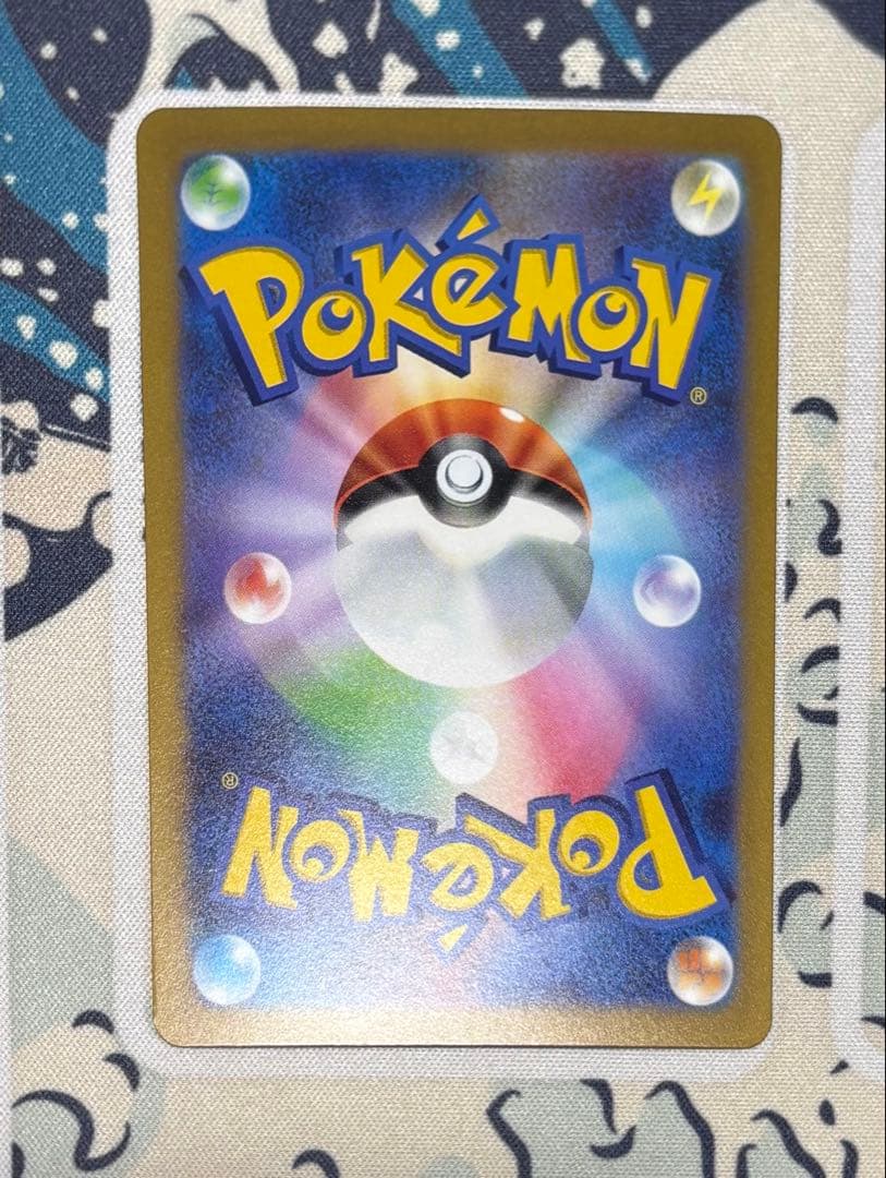 ピカチュウex [WCS23 001/030]横浜 記念デッキ「ピカチュウ」)