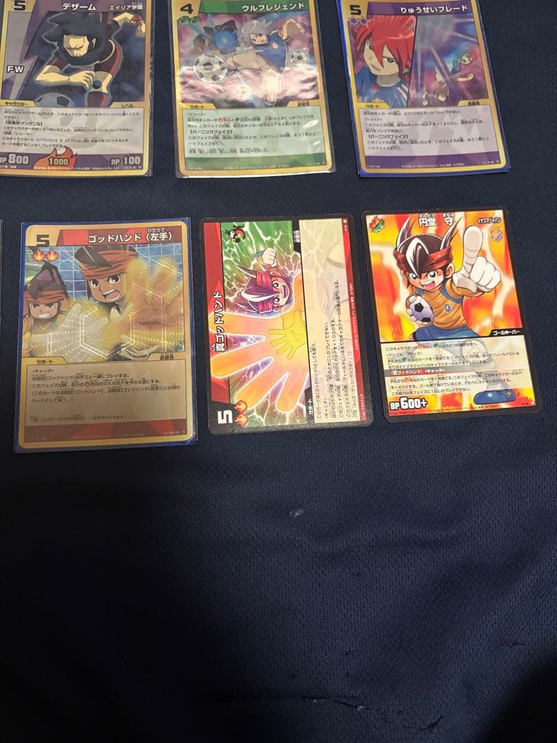 【コレクター希少‼️】イナズマイレブンカード