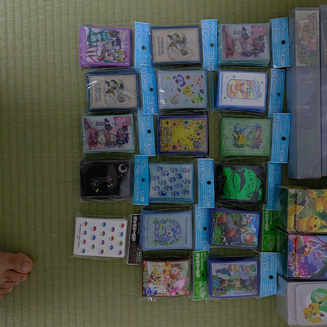ポケモンカード　サプライ　大量セット