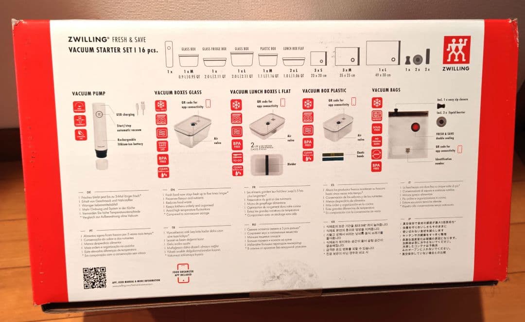 【新品】ツヴィリング　フレッシュ&セーブ真空パック機スターター16点セット