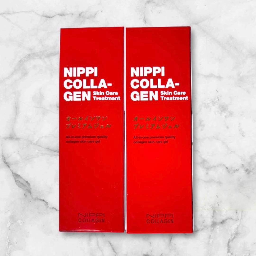 ニッピコラーゲン オールインワンジェル