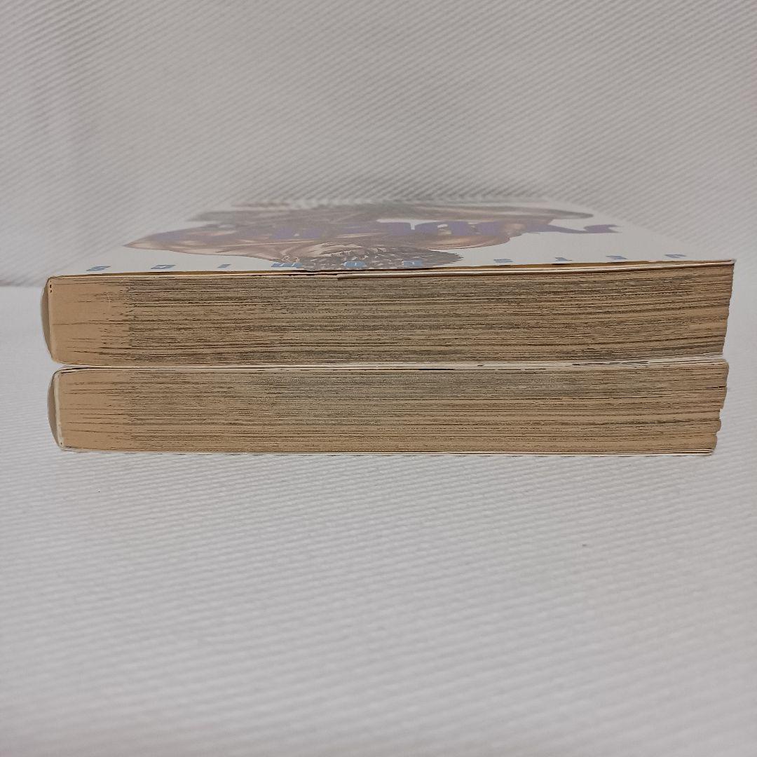 ヘルセルク 初版 2 巻 3巻 セット