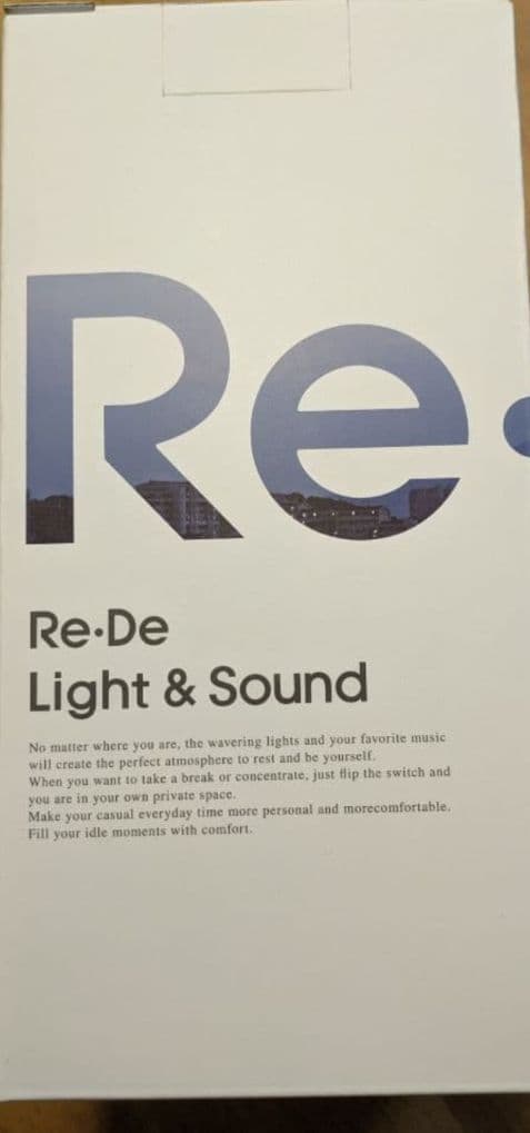 ■リデ Light & Sound ランタン スピーカー アウトドア インテリア