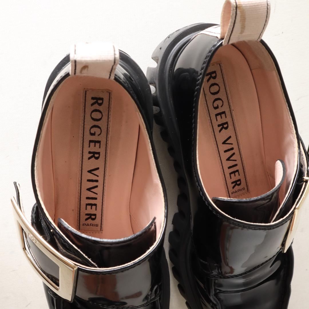 ロジェヴィヴィエ ヴィヴゴーシック厚底　黒エナメルローファー 37 24cm