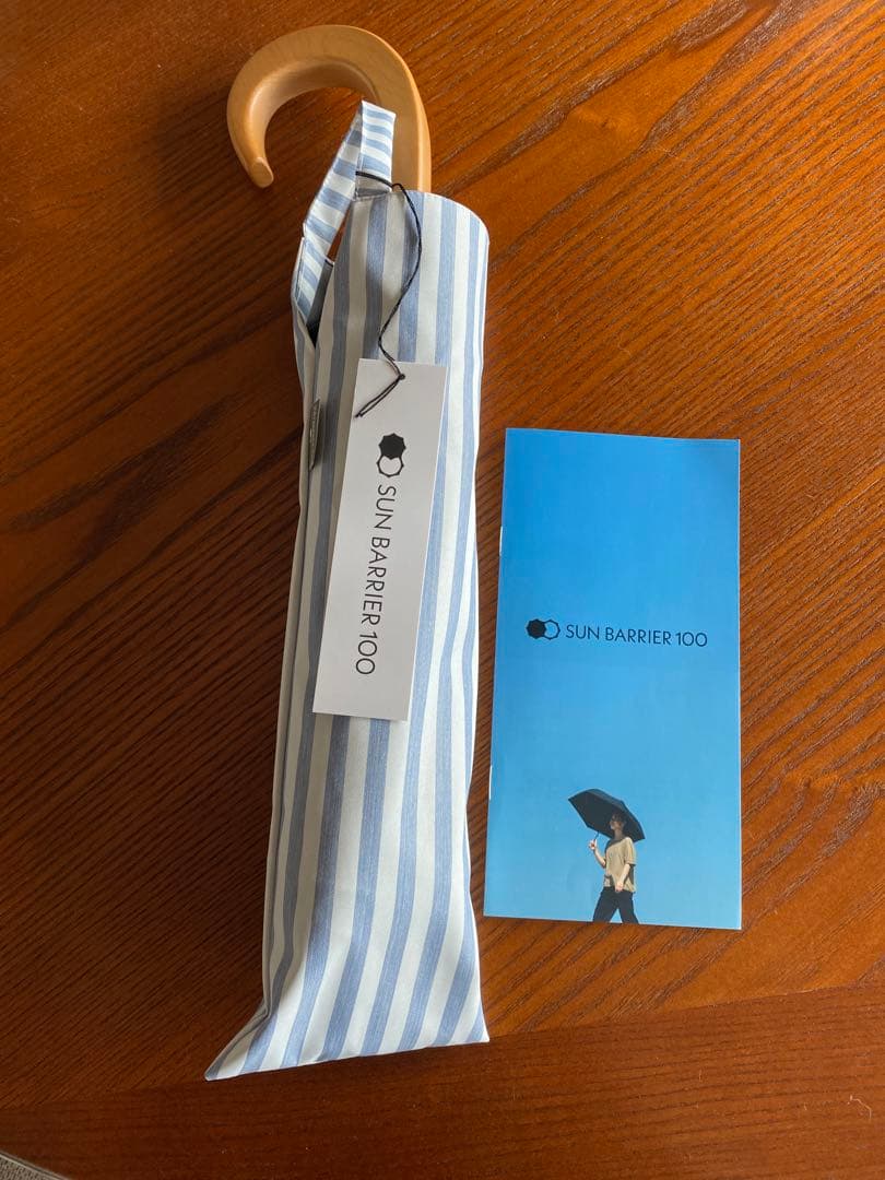 サンバリア100 2段折り日傘【2025年7月購入:1度のみ使用】